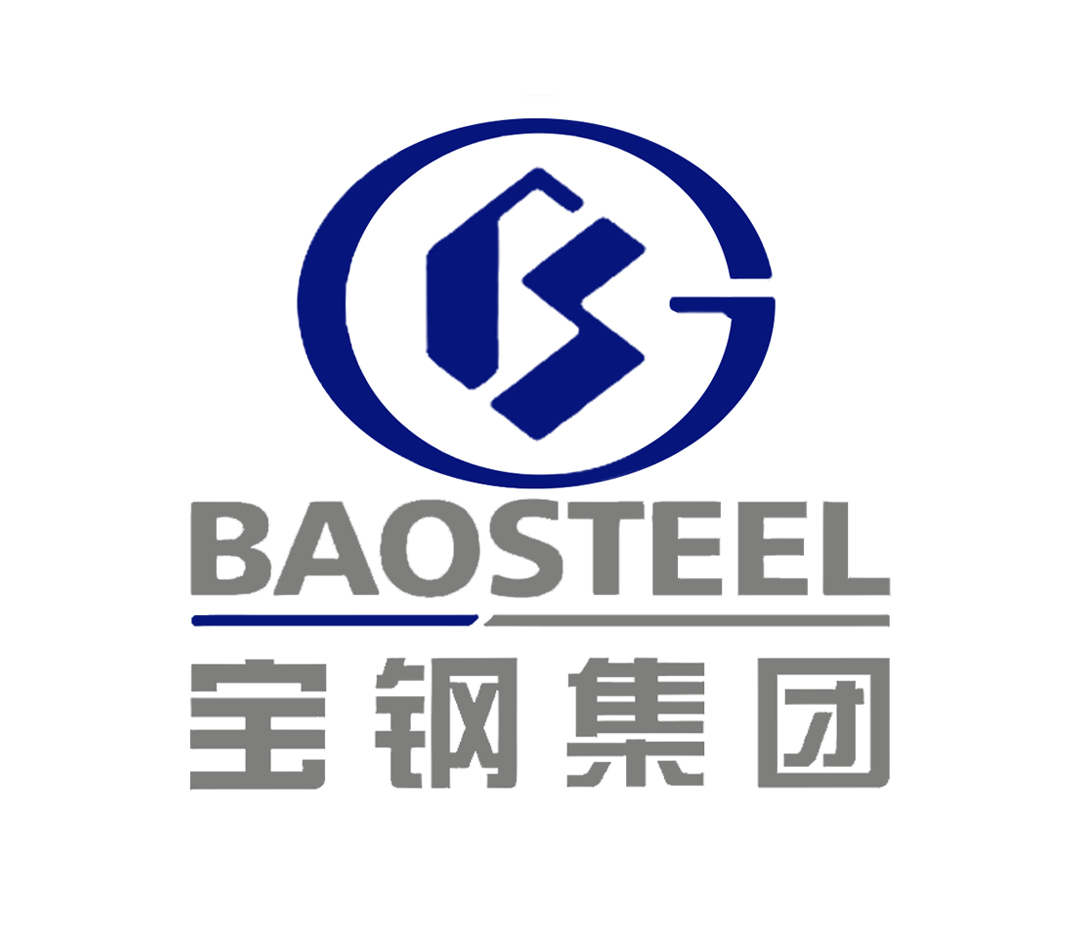 寶山鋼鐵股份有限公司